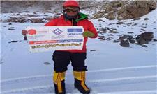 صعود کوهنورد سنندجی به آرارات ترکیه و چند خبر دیگر از شهرداری سنندج