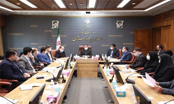 تصویب 15 طرح پژوهشی در شورای برنامه‌ریزی و توسعه کردستان