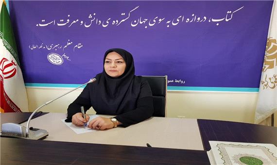 فعالیت نوروزی کتابخانه‌های عمومی در 6 شهرستان کرمانشاه