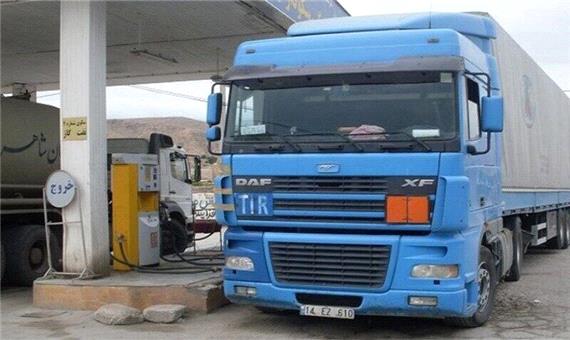 مصرف نفتگاز یورو 4 در کردستان 57 درصد افزایش یافت
