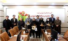 برگزیدگان سومین دوره جایزه رسانه‌ای پینووس کردستان معرفی شدند