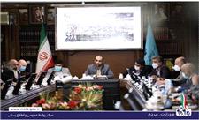 توسعه اشتغال پایدار جوانان، زنان و معلولان با همراهی سازمان توسعه صنعتی ملل متحد در ایران