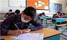 زمان و نحوه برگزاری امتحانات خردادماه دانش آموزان کردستانی تشریح شد