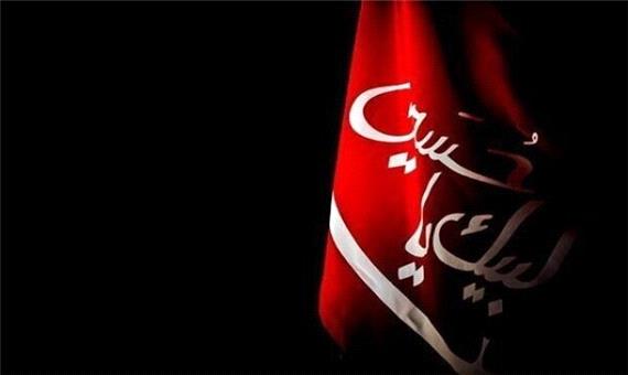 سوگواره عاشورایی «برمدار حسین (ع)» در کرمانشاه برگزار می‌شود