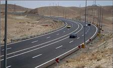 احداث بزرگراه اسلام‌آبادغرب –پلدختر یکی از پروژه‌های مهم و زیربنایی