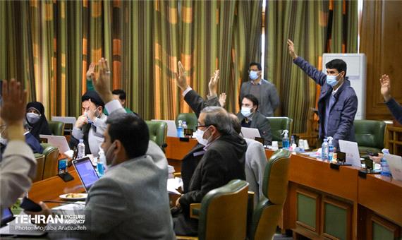 انتخاب نمایندگان شورای شهر در کمیسیون ماده 7 شهرداری تهران