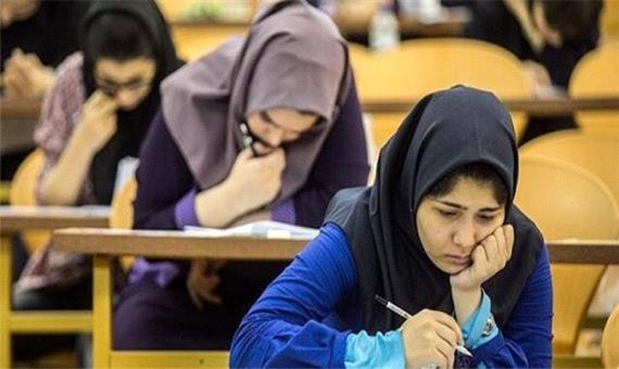 آغاز رقابت 48 هزار و 34 داوطلب کنکور سراسری در کرمانشاه