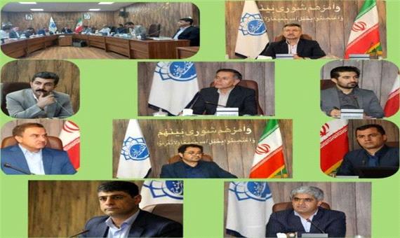 روسای کمیسیون‌های شورای اسلامی شهر سنندج انتخاب شدند
