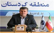 افتتاح 73 پروژه مخابراتی بە مناسبت هفتە دولت در کردستان