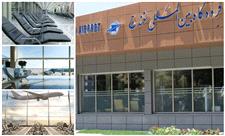 توسعه نیافتگی فرودگاه سنندج پاشنه آشیل توسعه کردستان