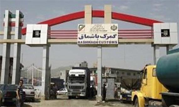 کاهش 22 درصدی واردات از مرزهای کردستان در سال جاری