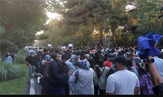 روایت فارس از تجمع اعتراضی در رشت، اصفهان، کردستان و کرج