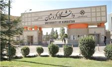 هزار دانشجوی بین الملل در دانشگاه کردستان پذیرش می شوند