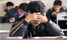 هزار و 832 دانش‌آموز پایه اول در کردستان دیرآموز هستند