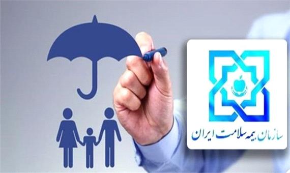 هزینه ماهانه 57 میلیاردی بیمه سلامت برای درمان در کرمانشاه