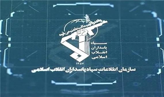 تور اطلاعات سپاه برای اغتشاش‌گران در کامیاران
