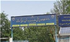 ثبت هشت هزار و 145 تحقیق در دانشگاه علوم پزشکی کرمانشاه