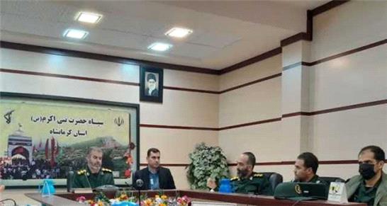 اختتامیه رزمایش جهادگران فاطمی 2 سازمان بسیج حقوق‌دانان کشور به میزبانی کرمانشاه برگزار می‌شود