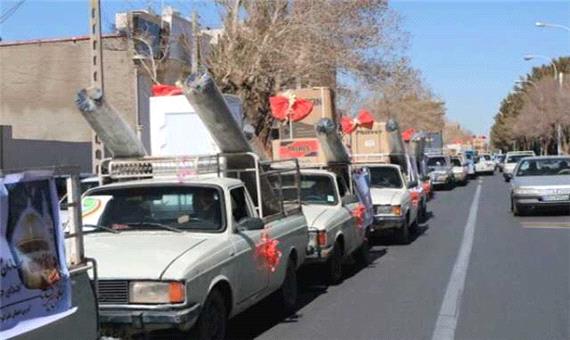 اهدای 228 فقره جهیزیه به نوعروسان تحت حمایت کمیته امداد کردستان