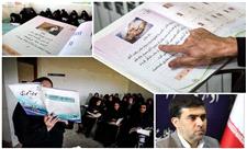 توزیع عادلانه آموزش در شهر و روستا/97درصد جمعیت کرمانشاه باسوادند