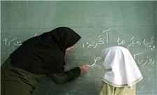جزییات ثبت‌نام دانش‌آموزانِ کرمانشاهی/ جامانده‌ها زودتر به مدارس مراجعه کنند
