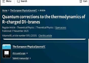 کشف تازه دانشمندان ایرانی در حوزه ترمودینامیک کوانتومی