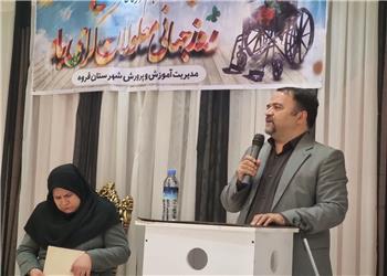 خانی: ایجاد جوامع فراگیر زمینهساز تحقق عدالت اجتماعی برای معلولان است