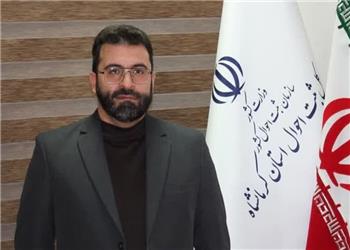 رونمایی از خدمات هوشمند ثبت احوال کرمانشاه در روز ملی