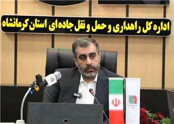جاده اختصاصی زوار اربعین در مرز سومار احداث میشود
