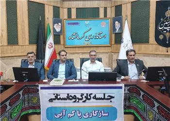 درویشی: پایش بیطرفانه شرط موفقیت برنامه سازگاری با کمآبی است