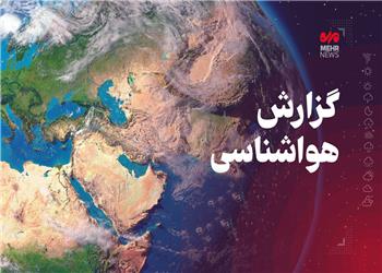 زورآوند: گرمای هوا تا پایان هفته در کرمانشاه ماندگار است