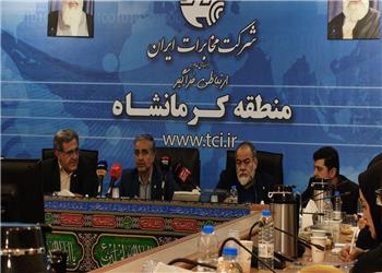 کرمانشاه تا پایان سال بهطور کامل فیبر نوری میشود