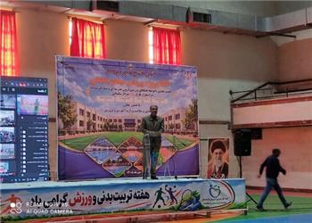 افزایش سرانه فضای ورزشی دانشآموزی کردستان به 54 سانتیمتر