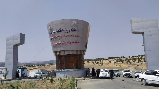 ۷ سرمایه گذار خارجی در منطقه ویژه اقتصادی بانه سرمایه گذاری کرده اند