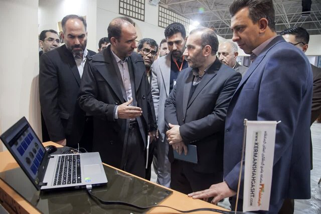"کرمانشاه گشت" رونمایی شد