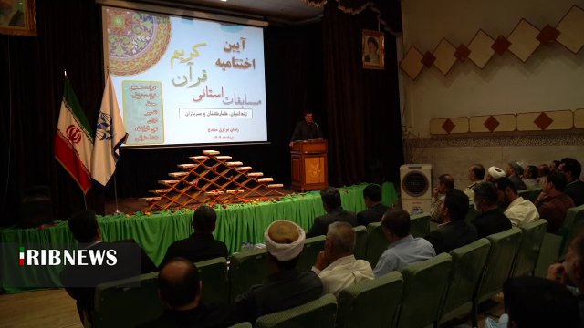 عصر کرد