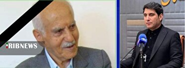 پیام تسلیت استاندار در‌پی درگذشت اندیشمند کردستانی