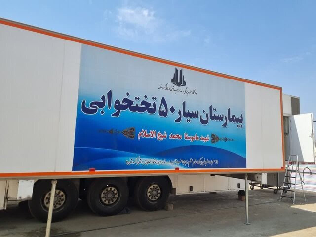 عصر کرد