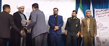 تجلیل از اصحاب رسانه در کردستان