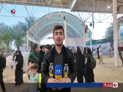 آخرین وضعیت تردد زائران اربعین حسینی در پایانۀ خسروی