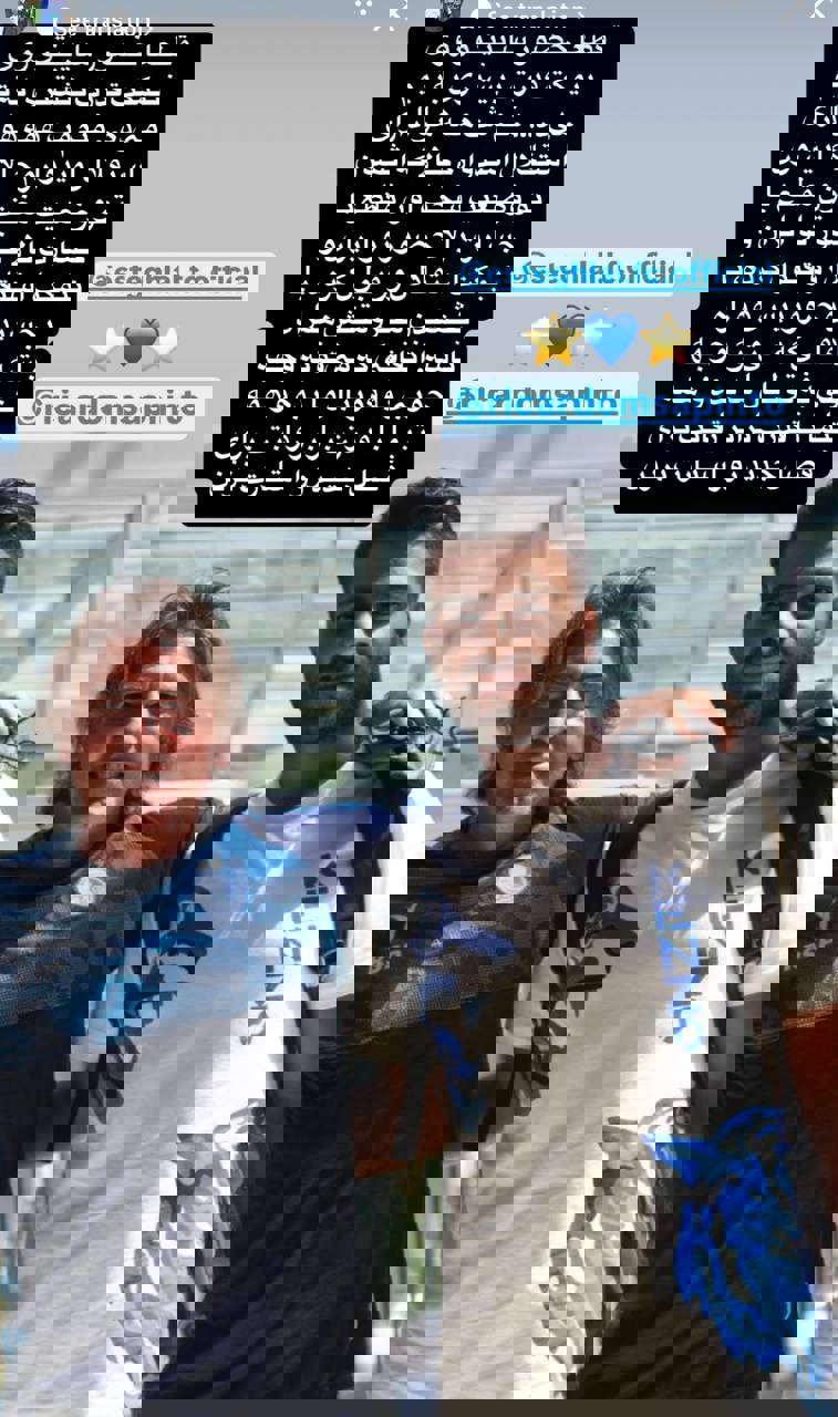 عصر کرد