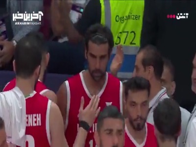 خلاصه بسکتبال استرالیا ۹۲ - ایران ۴۸