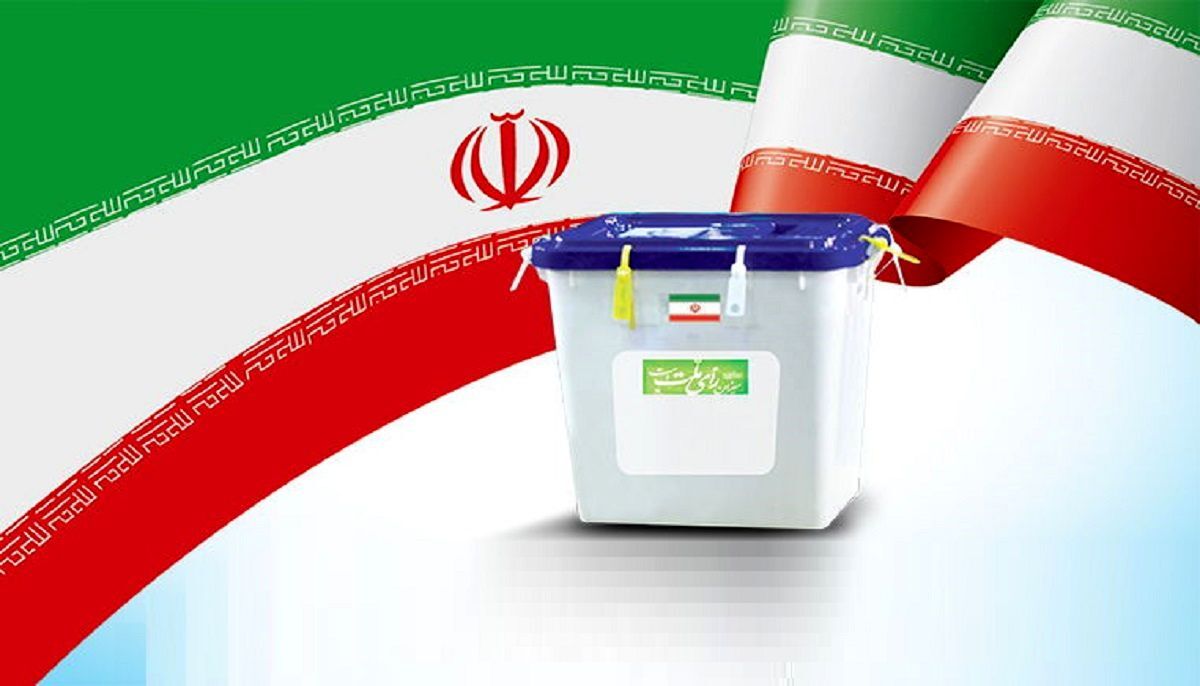 معرفی اعضای ستاد انتخابات در کردستان