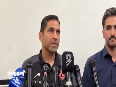 نظر سرمربی پرسپولیس در مورد وضعیت مصدومان