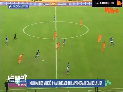 هایلایت و بیوگرافی خوان کارلوس پریرا، هافبک لینک‌شده به استقلال؛ هافبک میلیونرهای کلمبیایی