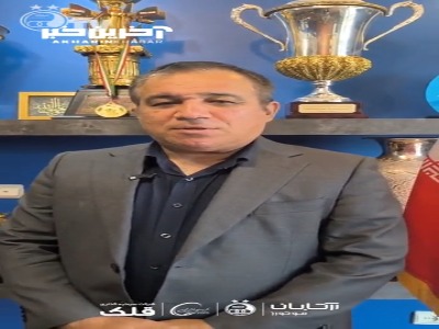 سرپرست مدیرعاملی باشگاه استقلال: طی روزهای آینده ۲ بازیکن جذب می‌کنیم