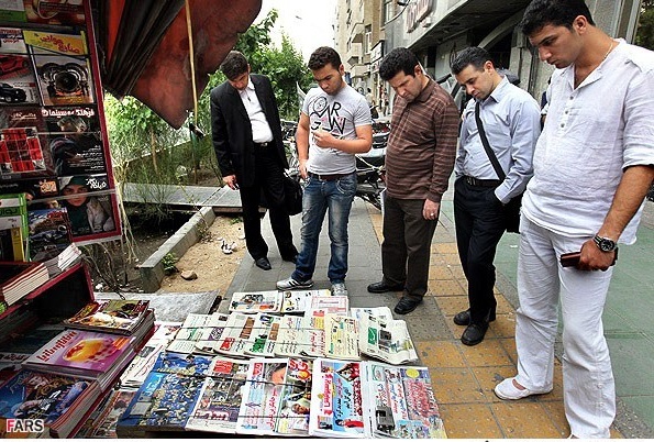 صفحه اول روزنامه‌های کرمانشاه در ۲۸ مردادماه