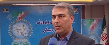 برگزاری سی‌وهشتمین اجلاس سراسری روسای آموزش و پرورش استان