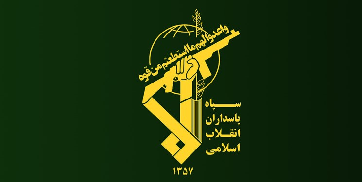 عصر کرد