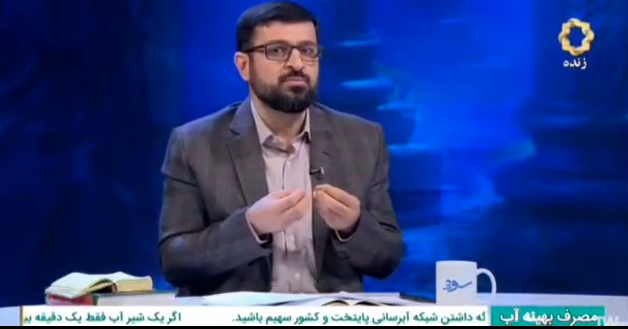 مجری صداوسیما: اصلاح‌طلبان اختلال روانی دارند و بیماران روحی روانی هستند